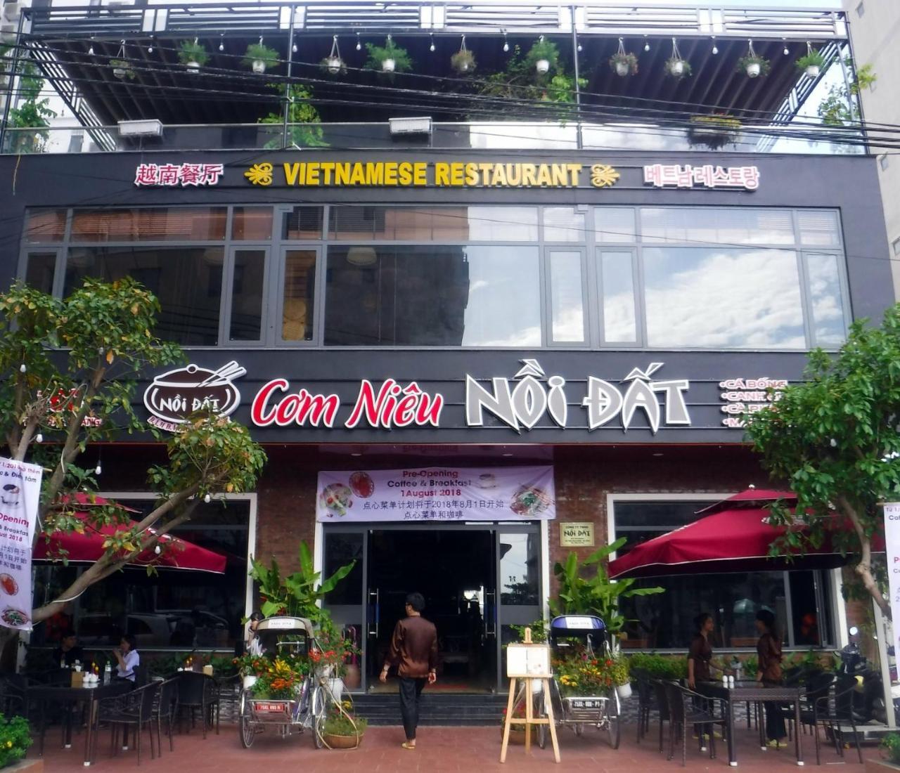 Muong Thanh Luxury Da Nang Hotel מראה חיצוני תמונה